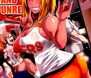 DELIGHTFULLY FUCKABLE AND UNREFINED HAPPY HOUR!! Porn Comics