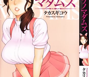 Cheating Mother and Aunt Porn Comics