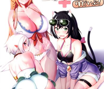 Princess To Connect Shitai! ReDive! Porn Comics