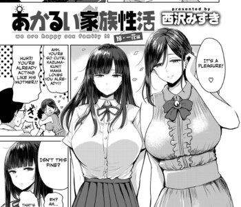 My Busty Mom And Sister Porn Comics