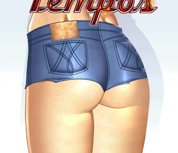 Good times, or 15 years later Porn Comics